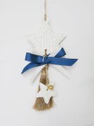 MİSSİ APPLE&CINNAMON KOKULU YILDIZ SERAMİK KOKU TAŞI HEDİYE SETİ