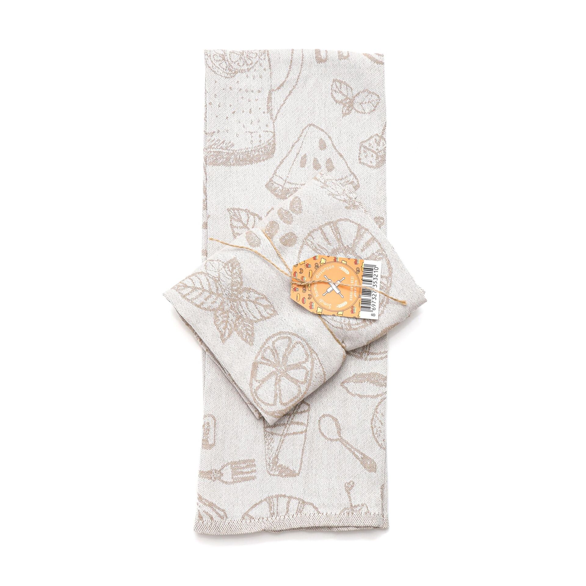 2'li Bej Jakarlı Kurulama Bezi Seti